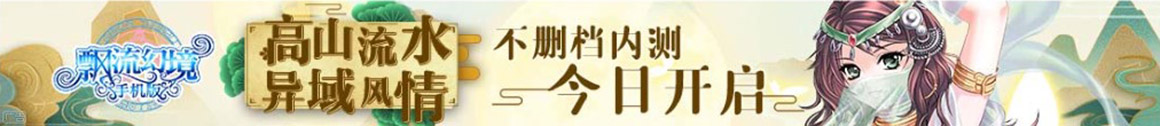 庐阳区娱乐网